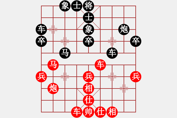 象棋棋譜圖片：劉明珂         先負 喬軍明         - 步數(shù)：30 