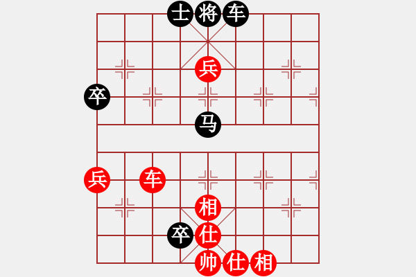 象棋棋譜圖片：‖棋家軍‖[474177218] -VS- 沒有昵稱[2696347166] - 步數(shù)：110 