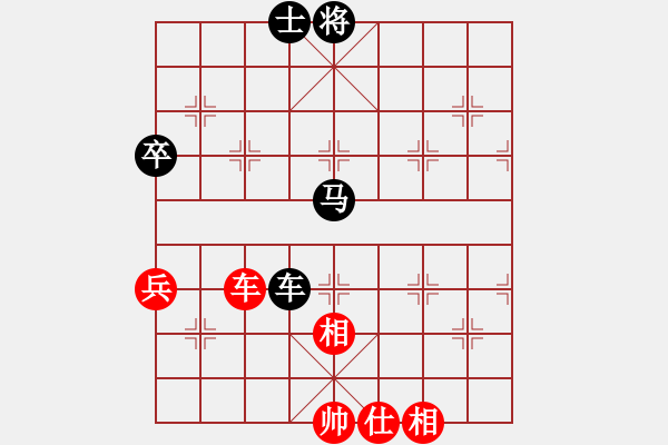 象棋棋譜圖片：‖棋家軍‖[474177218] -VS- 沒有昵稱[2696347166] - 步數(shù)：130 