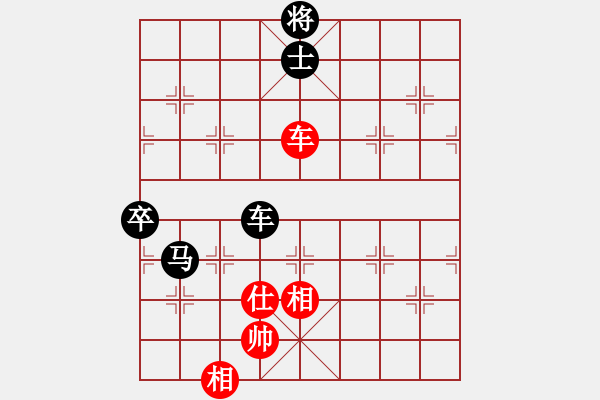 象棋棋譜圖片：‖棋家軍‖[474177218] -VS- 沒有昵稱[2696347166] - 步數(shù)：150 