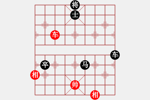 象棋棋譜圖片：‖棋家軍‖[474177218] -VS- 沒有昵稱[2696347166] - 步數(shù)：160 