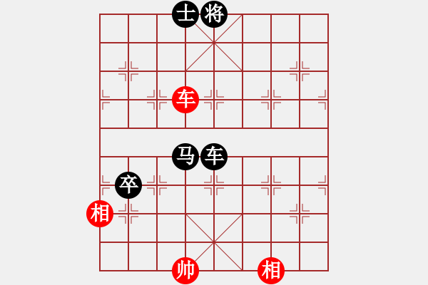 象棋棋譜圖片：‖棋家軍‖[474177218] -VS- 沒有昵稱[2696347166] - 步數(shù)：166 