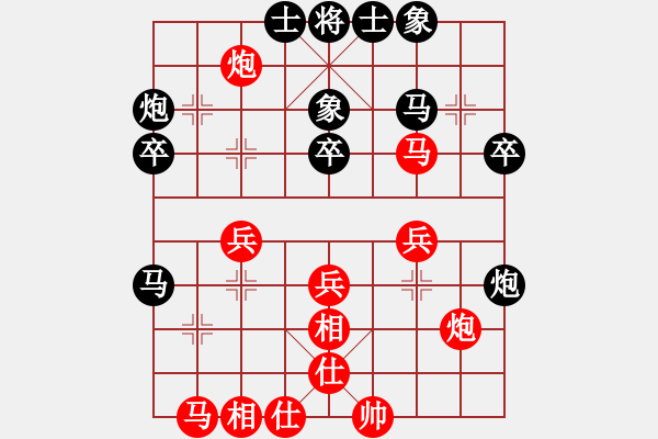 象棋棋譜圖片：mayacosm(天罡)-勝-bckp(無極) - 步數(shù)：30 