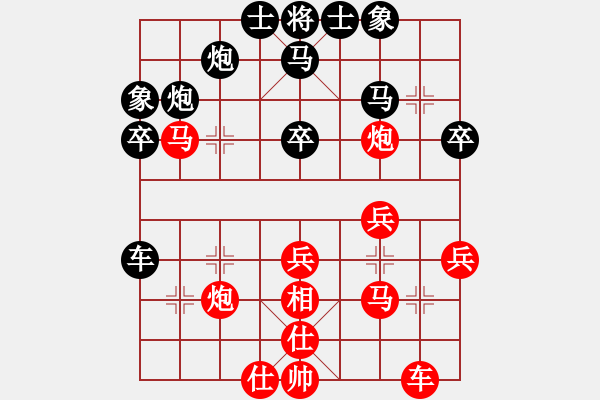 象棋棋譜圖片：溫大 飛天[紅] -VS- 小風(fēng)波[黑](8) - 步數(shù)：40 