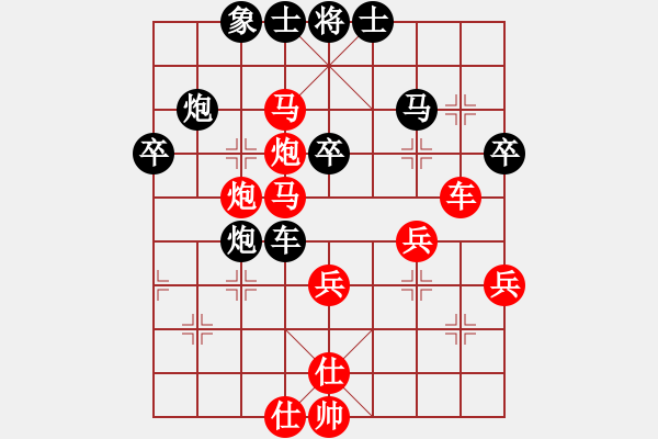 象棋棋譜圖片：溫大 飛天[紅] -VS- 小風(fēng)波[黑](8) - 步數(shù)：55 