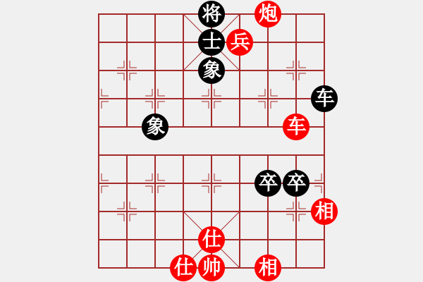 象棋棋譜圖片：張勇 先勝 張福生 - 步數(shù)：117 