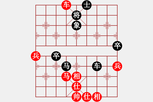 象棋棋譜圖片：學(xué)海無涯苦(9段)-和-無字袖手炮(7段) - 步數(shù)：100 