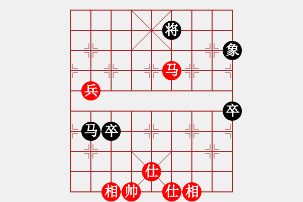 象棋棋譜圖片：學(xué)海無涯苦(9段)-和-無字袖手炮(7段) - 步數(shù)：120 