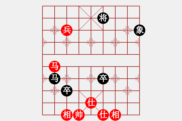 象棋棋譜圖片：學(xué)海無涯苦(9段)-和-無字袖手炮(7段) - 步數(shù)：130 