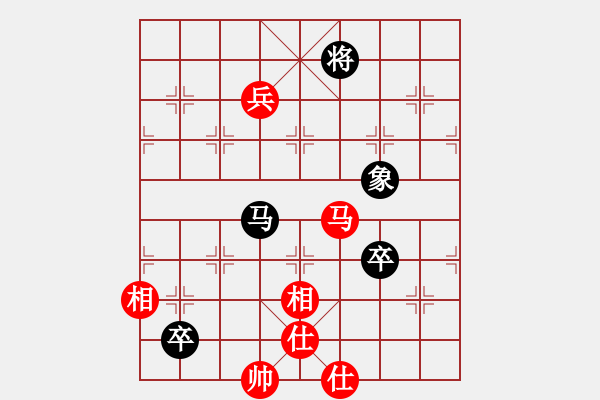 象棋棋譜圖片：學(xué)海無涯苦(9段)-和-無字袖手炮(7段) - 步數(shù)：140 