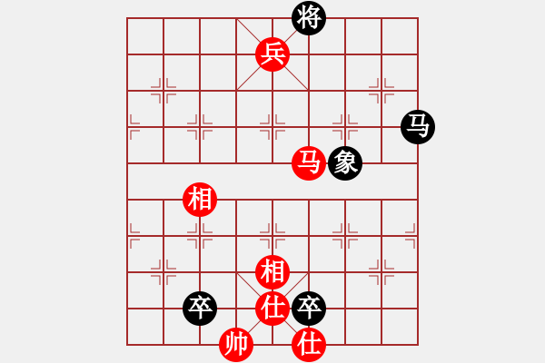 象棋棋譜圖片：學(xué)海無涯苦(9段)-和-無字袖手炮(7段) - 步數(shù)：160 