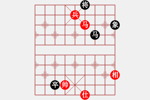 象棋棋譜圖片：學(xué)海無涯苦(9段)-和-無字袖手炮(7段) - 步數(shù)：200 