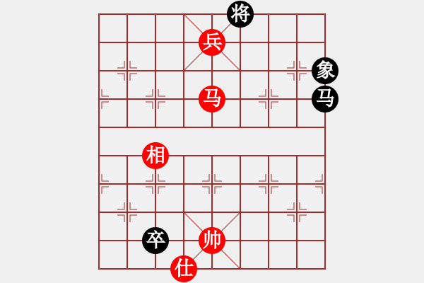 象棋棋譜圖片：學(xué)海無涯苦(9段)-和-無字袖手炮(7段) - 步數(shù)：220 