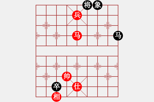 象棋棋譜圖片：學(xué)海無涯苦(9段)-和-無字袖手炮(7段) - 步數(shù)：230 