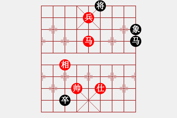 象棋棋譜圖片：學(xué)海無涯苦(9段)-和-無字袖手炮(7段) - 步數(shù)：240 