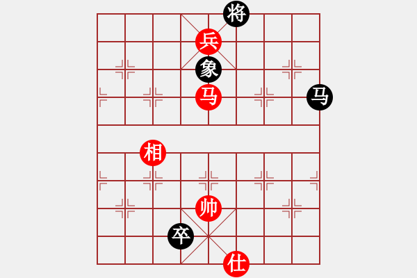 象棋棋譜圖片：學(xué)海無涯苦(9段)-和-無字袖手炮(7段) - 步數(shù)：250 