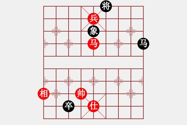 象棋棋譜圖片：學(xué)海無涯苦(9段)-和-無字袖手炮(7段) - 步數(shù)：260 