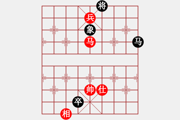 象棋棋譜圖片：學(xué)海無涯苦(9段)-和-無字袖手炮(7段) - 步數(shù)：270 