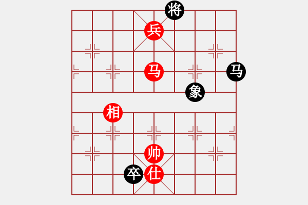 象棋棋譜圖片：學(xué)海無涯苦(9段)-和-無字袖手炮(7段) - 步數(shù)：280 