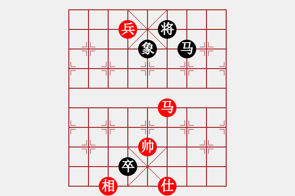 象棋棋譜圖片：學(xué)海無涯苦(9段)-和-無字袖手炮(7段) - 步數(shù)：290 