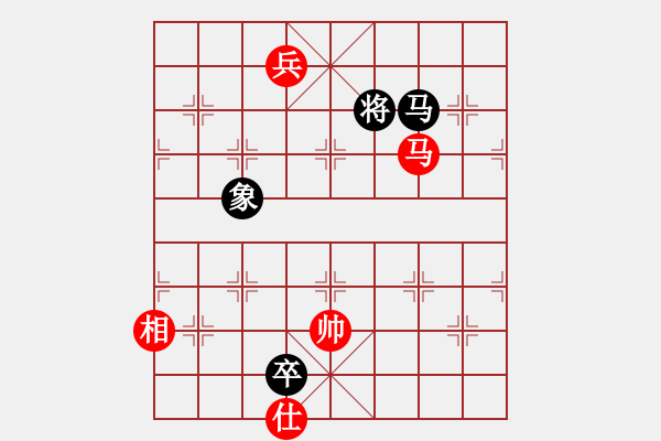 象棋棋譜圖片：學(xué)海無涯苦(9段)-和-無字袖手炮(7段) - 步數(shù)：310 