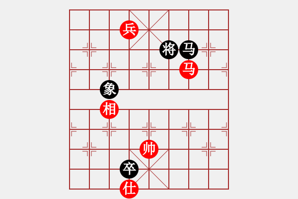 象棋棋譜圖片：學(xué)海無涯苦(9段)-和-無字袖手炮(7段) - 步數(shù)：311 