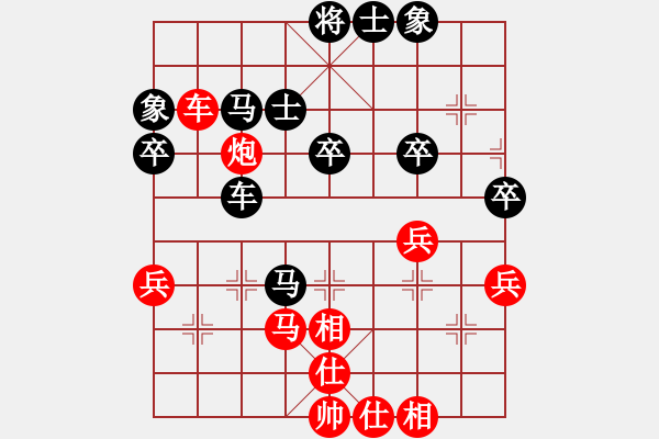 象棋棋譜圖片：學(xué)海無涯苦(9段)-和-無字袖手炮(7段) - 步數(shù)：50 