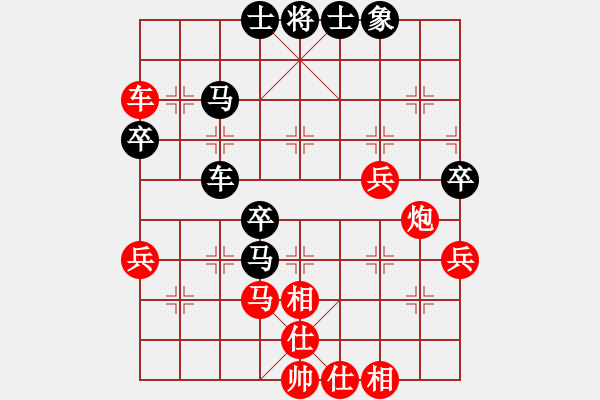 象棋棋譜圖片：學(xué)海無涯苦(9段)-和-無字袖手炮(7段) - 步數(shù)：60 