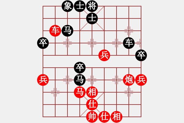 象棋棋譜圖片：學(xué)海無涯苦(9段)-和-無字袖手炮(7段) - 步數(shù)：70 