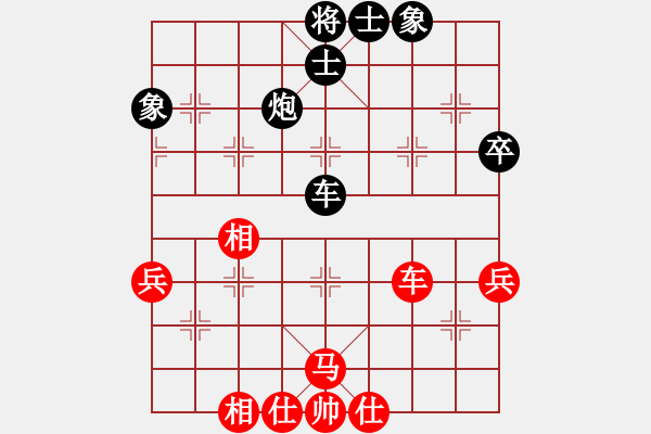 象棋棋譜圖片：20160827 先和王鳳強(qiáng) 順炮橫車對(duì)直車 紅車六進(jìn)五 黑炮2進(jìn)2 - 步數(shù)：60 