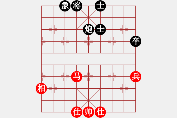 象棋棋譜圖片：20160827 先和王鳳強(qiáng) 順炮橫車對(duì)直車 紅車六進(jìn)五 黑炮2進(jìn)2 - 步數(shù)：79 