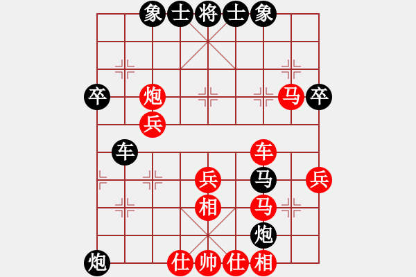 象棋棋譜圖片：一心學(xué)棋(月將)-勝-苑朋順(月將) - 步數(shù)：50 