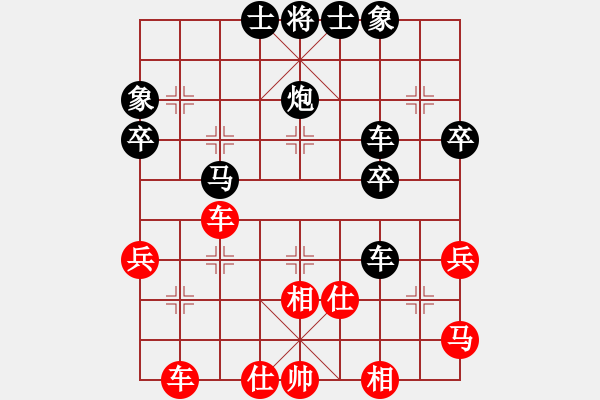 象棋棋譜圖片：2020.7.24.13夏季聯(lián)賽后勝16級(jí)機(jī)器人 - 步數(shù)：50 