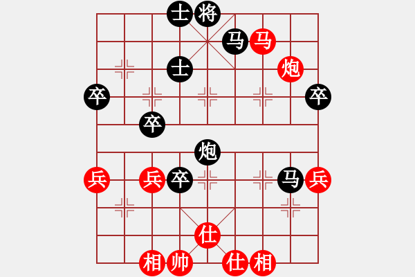 象棋棋譜圖片：wq1382[紅先負] -VS- 池中清水[黑] 中炮進三兵對左炮封車轉列炮 - 步數(shù)：60 