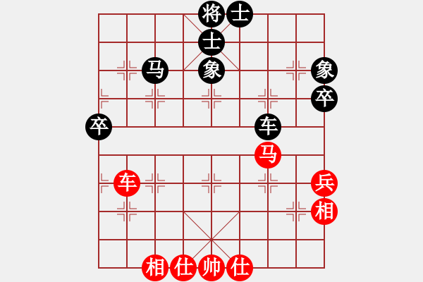 象棋棋谱图片：邓传礼 先和 路耿 - 步数：60 