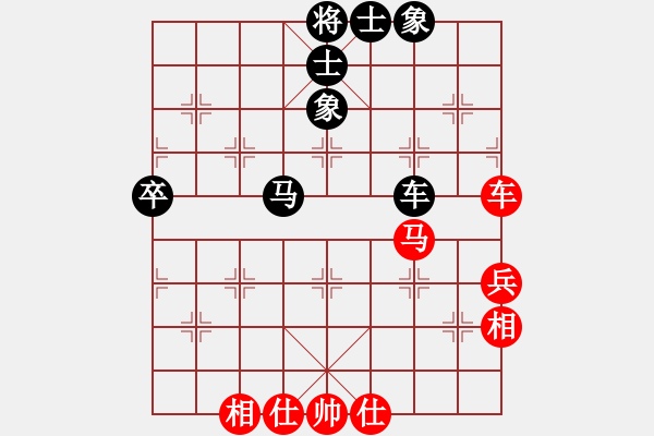 象棋棋谱图片：邓传礼 先和 路耿 - 步数：65 