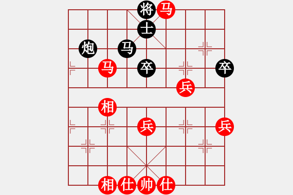 象棋棋譜圖片：桔中洞天(3段)-負-子飛(2段) - 步數(shù)：60 