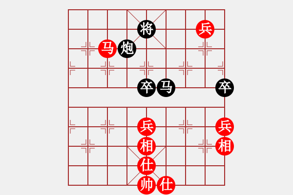 象棋棋譜圖片：桔中洞天(3段)-負-子飛(2段) - 步數(shù)：96 