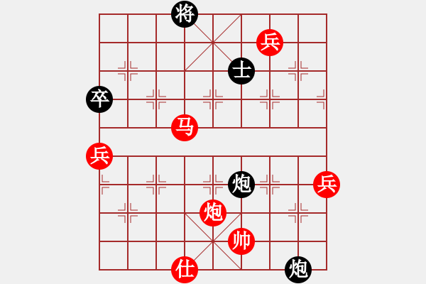 象棋棋谱图片：jtgdyd(8段)-胜-十六子(9段) - 步数：120 