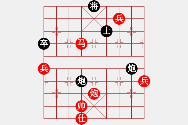 象棋棋谱图片：jtgdyd(8段)-胜-十六子(9段) - 步数：130 