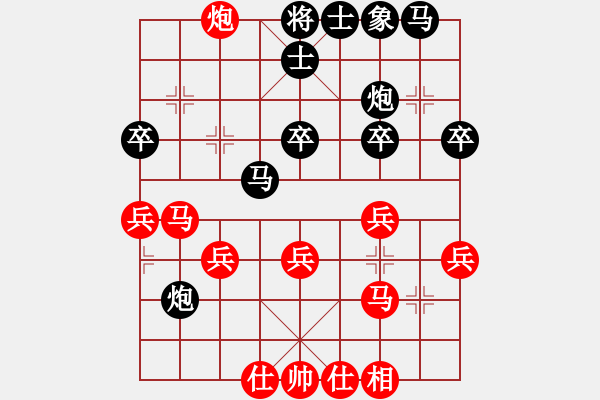 象棋棋谱图片：jtgdyd(8段)-胜-十六子(9段) - 步数：30 