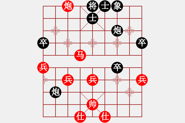 象棋棋谱图片：jtgdyd(8段)-胜-十六子(9段) - 步数：40 