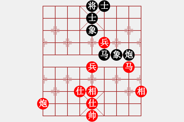 象棋棋譜圖片：陜西中核隊 劉強 勝 甘肅代表隊 焦明理 - 步數(shù)：100 