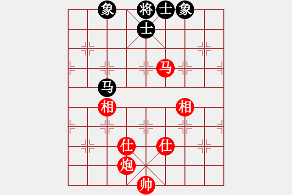 象棋棋譜圖片：陜西中核隊 劉強 勝 甘肅代表隊 焦明理 - 步數(shù)：139 