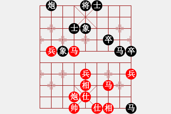 象棋棋譜圖片：陜西中核隊 劉強 勝 甘肅代表隊 焦明理 - 步數(shù)：60 