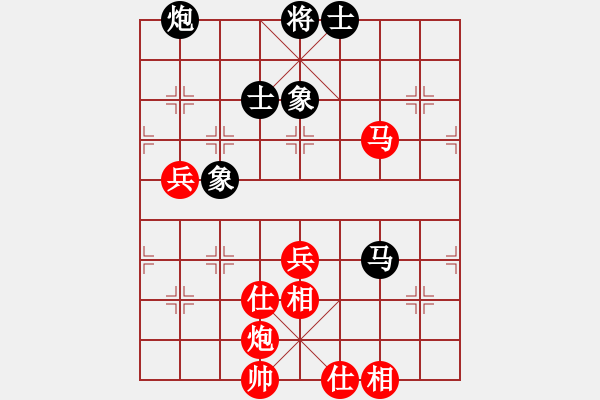 象棋棋譜圖片：陜西中核隊 劉強 勝 甘肅代表隊 焦明理 - 步數(shù)：70 