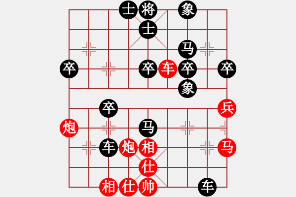 象棋棋譜圖片：椰風(fēng)(9星)-勝-劍鋒入鞘(6星) - 步數(shù)：50 