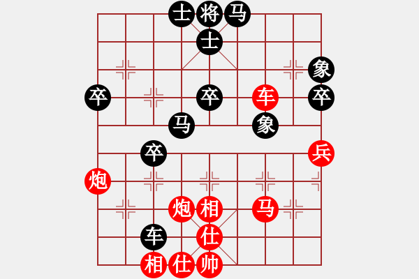 象棋棋譜圖片：椰風(fēng)(9星)-勝-劍鋒入鞘(6星) - 步數(shù)：60 