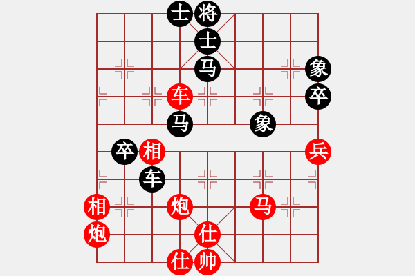 象棋棋譜圖片：椰風(fēng)(9星)-勝-劍鋒入鞘(6星) - 步數(shù)：70 