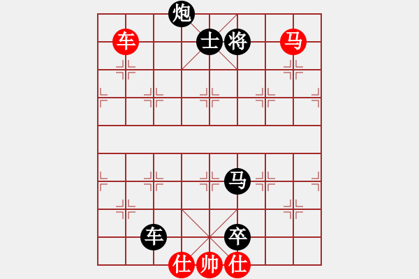 象棋棋谱图片：B双车马炮类-第24局 - 步数：20 